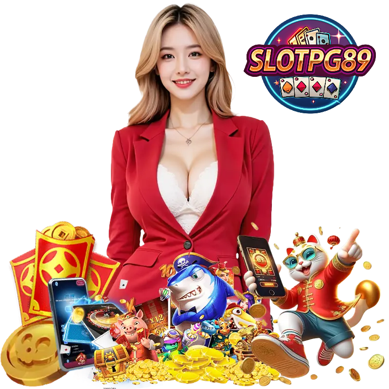 SLOTPG89 สล็อตแตกดี